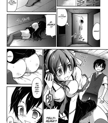 [Amanagi Seiji] Kiss Shite Sawatte Motto Shite [English] [SMDC] comic porn sex 11