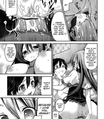 [Amanagi Seiji] Kiss Shite Sawatte Motto Shite [English] [SMDC] comic porn sex 22