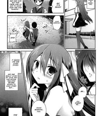 [Amanagi Seiji] Kiss Shite Sawatte Motto Shite [English] [SMDC] comic porn sex 30