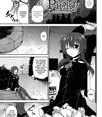 [Amanagi Seiji] Kiss Shite Sawatte Motto Shite [English] [SMDC] comic porn sex 90