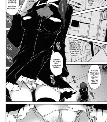 [Amanagi Seiji] Kiss Shite Sawatte Motto Shite [English] [SMDC] comic porn sex 93