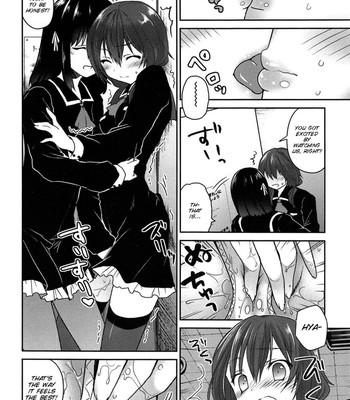 [Amanagi Seiji] Kiss Shite Sawatte Motto Shite [English] [SMDC] comic porn sex 99