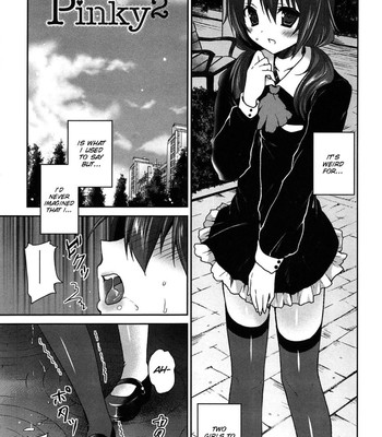 [Amanagi Seiji] Kiss Shite Sawatte Motto Shite [English] [SMDC] comic porn sex 110