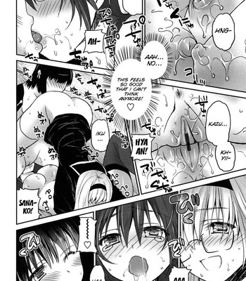 [Amanagi Seiji] Kiss Shite Sawatte Motto Shite [English] [SMDC] comic porn sex 127