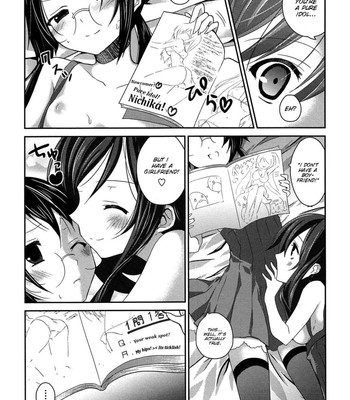 [Amanagi Seiji] Kiss Shite Sawatte Motto Shite [English] [SMDC] comic porn sex 144