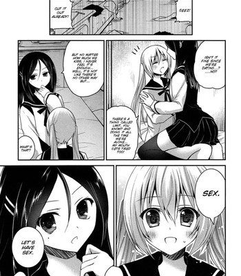 [Amanagi Seiji] Kiss Shite Sawatte Motto Shite [English] [SMDC] comic porn sex 172