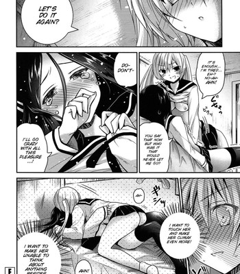 [Amanagi Seiji] Kiss Shite Sawatte Motto Shite [English] [SMDC] comic porn sex 189