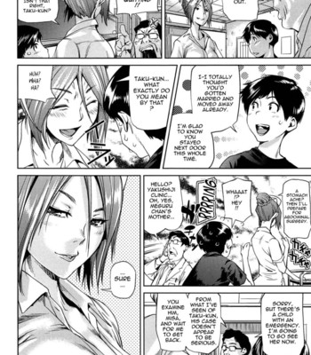 Amanee! ch. 1-2  {tadanohito} comic porn sex 10