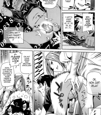 Amanee! ch. 1-2  {tadanohito} comic porn sex 15