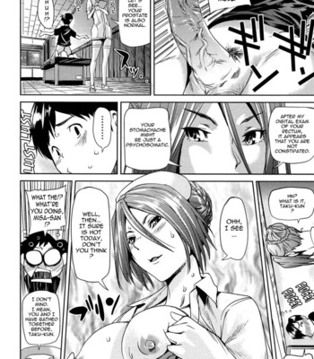 Amanee! ch. 1-2  {tadanohito} comic porn sex 18