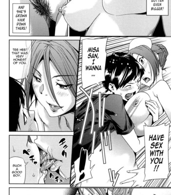 Amanee! ch. 1-2  {tadanohito} comic porn sex 22