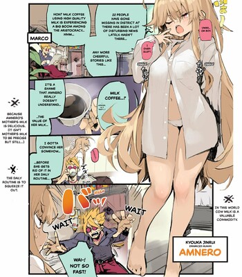 AMNERO Soushuuhen 2 – 3 – 4 – OMAKE comic porn sex 4