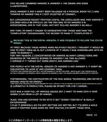 AMNERO Soushuuhen 2 – 3 – 4 – OMAKE comic porn sex 32