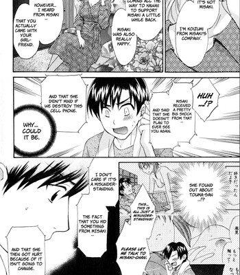 An angel’s marshmallow vol. 2 – ch. 9-16  [faytear + lunatic translations] comic porn sex 14