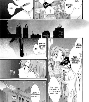 An angel’s marshmallow vol. 2 – ch. 9-16  [faytear + lunatic translations] comic porn sex 17