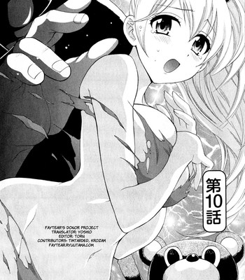 An angel’s marshmallow vol. 2 – ch. 9-16  [faytear + lunatic translations] comic porn sex 28