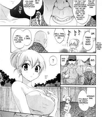 An angel’s marshmallow vol. 2 – ch. 9-16  [faytear + lunatic translations] comic porn sex 31
