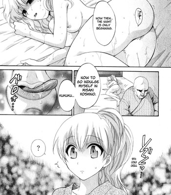 An angel’s marshmallow vol. 2 – ch. 9-16  [faytear + lunatic translations] comic porn sex 39