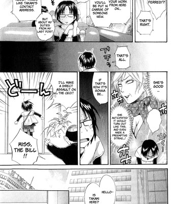 An angel’s marshmallow vol. 2 – ch. 9-16  [faytear + lunatic translations] comic porn sex 49