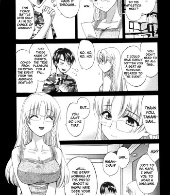 An angel’s marshmallow vol. 2 – ch. 9-16  [faytear + lunatic translations] comic porn sex 89