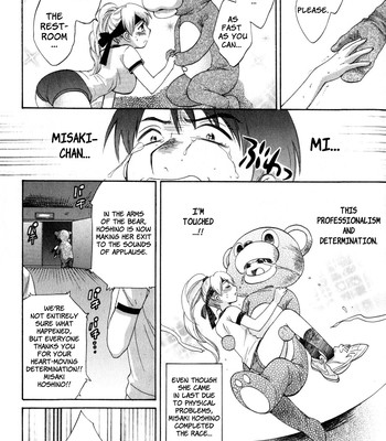 An angel’s marshmallow vol. 2 – ch. 9-16  [faytear + lunatic translations] comic porn sex 98