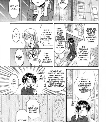 An angel’s marshmallow vol. 2 – ch. 9-16  [faytear + lunatic translations] comic porn sex 129