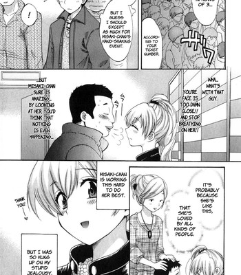 An angel’s marshmallow vol. 2 – ch. 9-16  [faytear + lunatic translations] comic porn sex 131