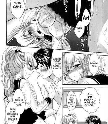 An angel’s marshmallow vol. 2 – ch. 9-16  [faytear + lunatic translations] comic porn sex 142