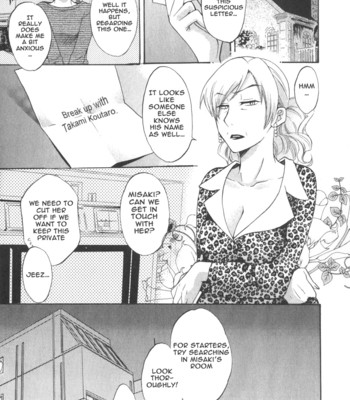 An angel’s marshmallow vol. 2 – ch. 9-16  [faytear + lunatic translations] comic porn sex 149