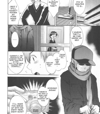 An angel’s marshmallow vol. 2 – ch. 9-16  [faytear + lunatic translations] comic porn sex 150