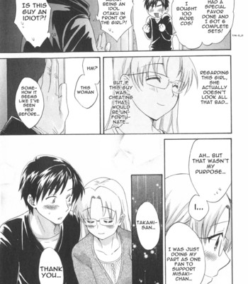 An angel’s marshmallow vol. 2 – ch. 9-16  [faytear + lunatic translations] comic porn sex 153