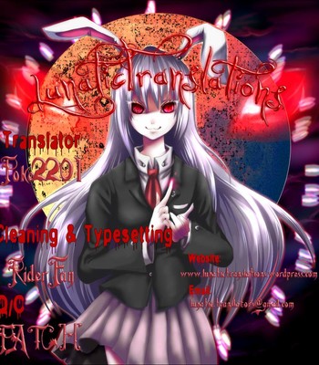 An angel’s marshmallow vol. 2 – ch. 9-16  [faytear + lunatic translations] comic porn sex 168