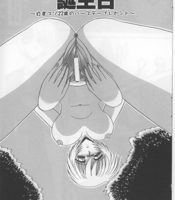 An exhaustive report on masochistic girls ch 1 – 3 comic porn sex 40