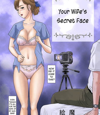 Anata ga shiranai tsuma no kao comic porn sex 1