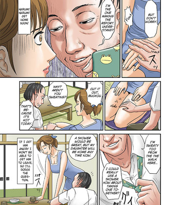 Anata ga shiranai tsuma no kao comic porn sex 5