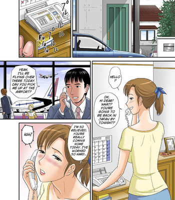 Anata ga shiranai tsuma no kao ~futari no shujin~   =lwb= comic porn sex 2