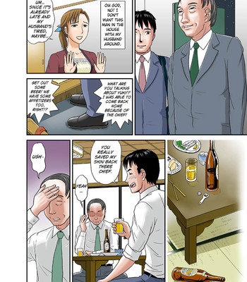 Anata ga shiranai tsuma no kao ~futari no shujin~   =lwb= comic porn sex 12