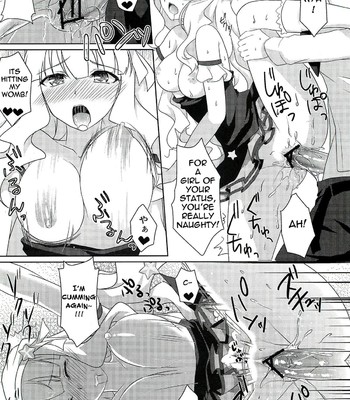 anata-ni-mezameta-oujosama-the-idolm-ster-020-1 Anata ni mezameta oujosama (the idolm@ster) comic porn sex 20