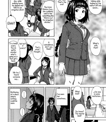 Ane no Himitsu To Boku no Jisatsu [Decensored] comic porn sex 8