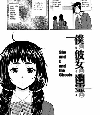 Ane no Himitsu To Boku no Jisatsu [Decensored] comic porn sex 9