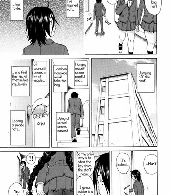 Ane no Himitsu To Boku no Jisatsu [Decensored] comic porn sex 11