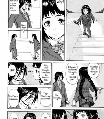 Ane no Himitsu To Boku no Jisatsu [Decensored] comic porn sex 12