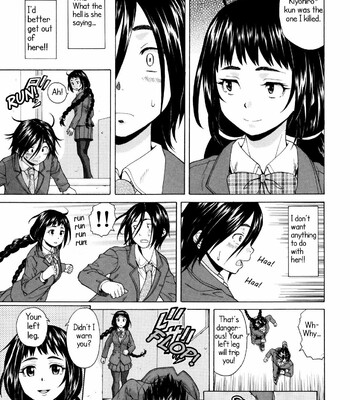 Ane no Himitsu To Boku no Jisatsu [Decensored] comic porn sex 13
