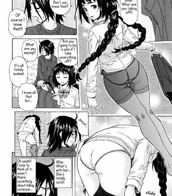 Ane no Himitsu To Boku no Jisatsu [Decensored] comic porn sex 20