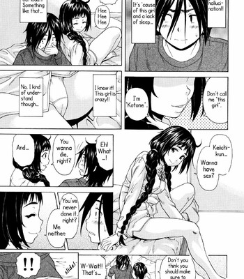 Ane no Himitsu To Boku no Jisatsu [Decensored] comic porn sex 23