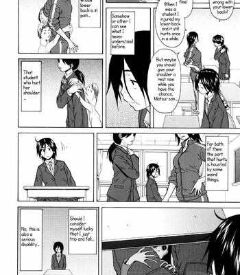 Ane no Himitsu To Boku no Jisatsu [Decensored] comic porn sex 46