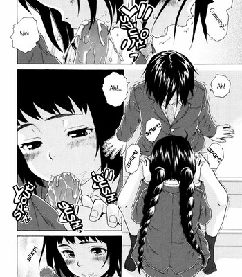 Ane no Himitsu To Boku no Jisatsu [Decensored] comic porn sex 58