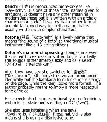 Ane no Himitsu To Boku no Jisatsu [Decensored] comic porn sex 67