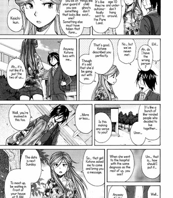 Ane no Himitsu To Boku no Jisatsu [Decensored] comic porn sex 70