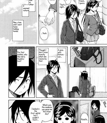 Ane no Himitsu To Boku no Jisatsu [Decensored] comic porn sex 73